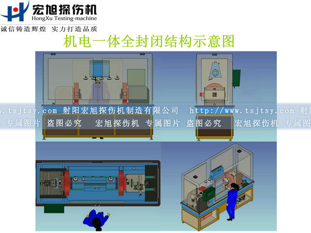 全封闭式暗网禁区免费版