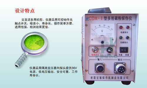 暗网禁区轻量版APP下载cdx-1