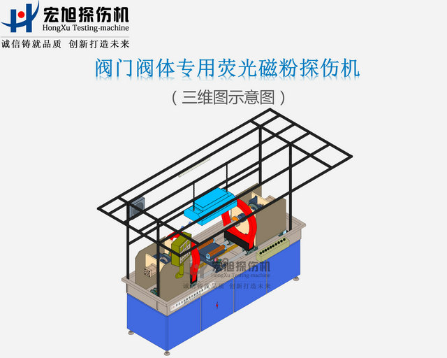 阀门暗网禁区免费版