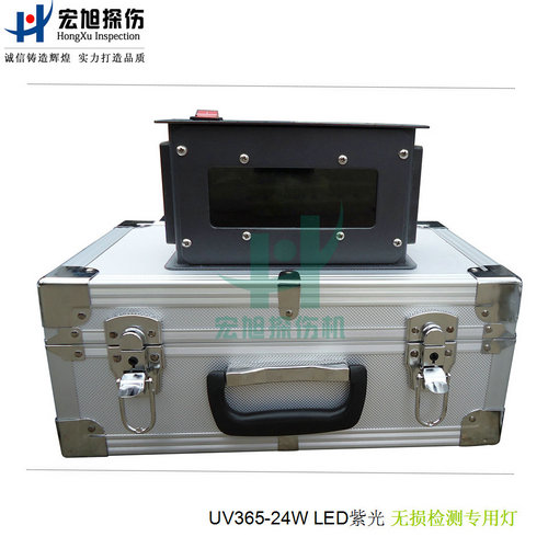 产品名称：UVLED365悬吊式高强度紫外灯
产品型号：UVLED365-24W
产品规格：High intensity of ultraviolet lamp