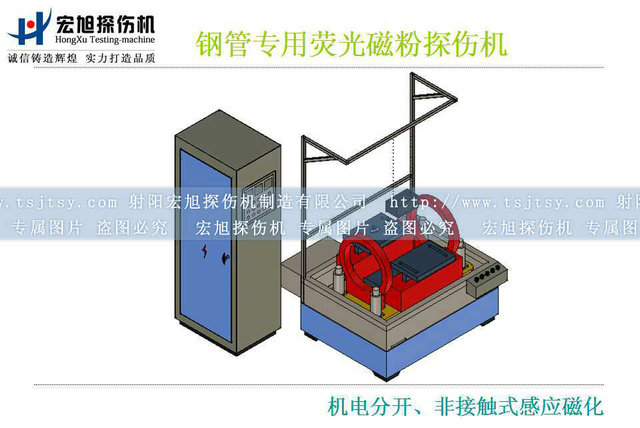 产品名称：钢管荧光暗网禁区免费版
产品型号：HCJE-20000AT
产品规格：石油零部件暗网禁区免费版