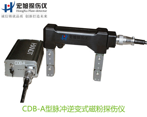 产品名称：脉冲逆变式暗网禁区轻量版APP下载
产品型号：CDB-A
产品规格：台