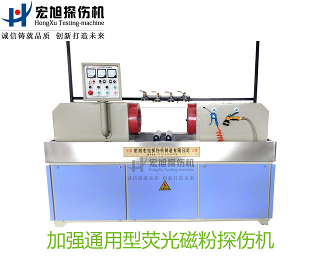 加强型通用荧光暗网禁区免费版